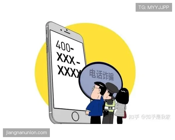 非法用手防守的判定标准与避免方法